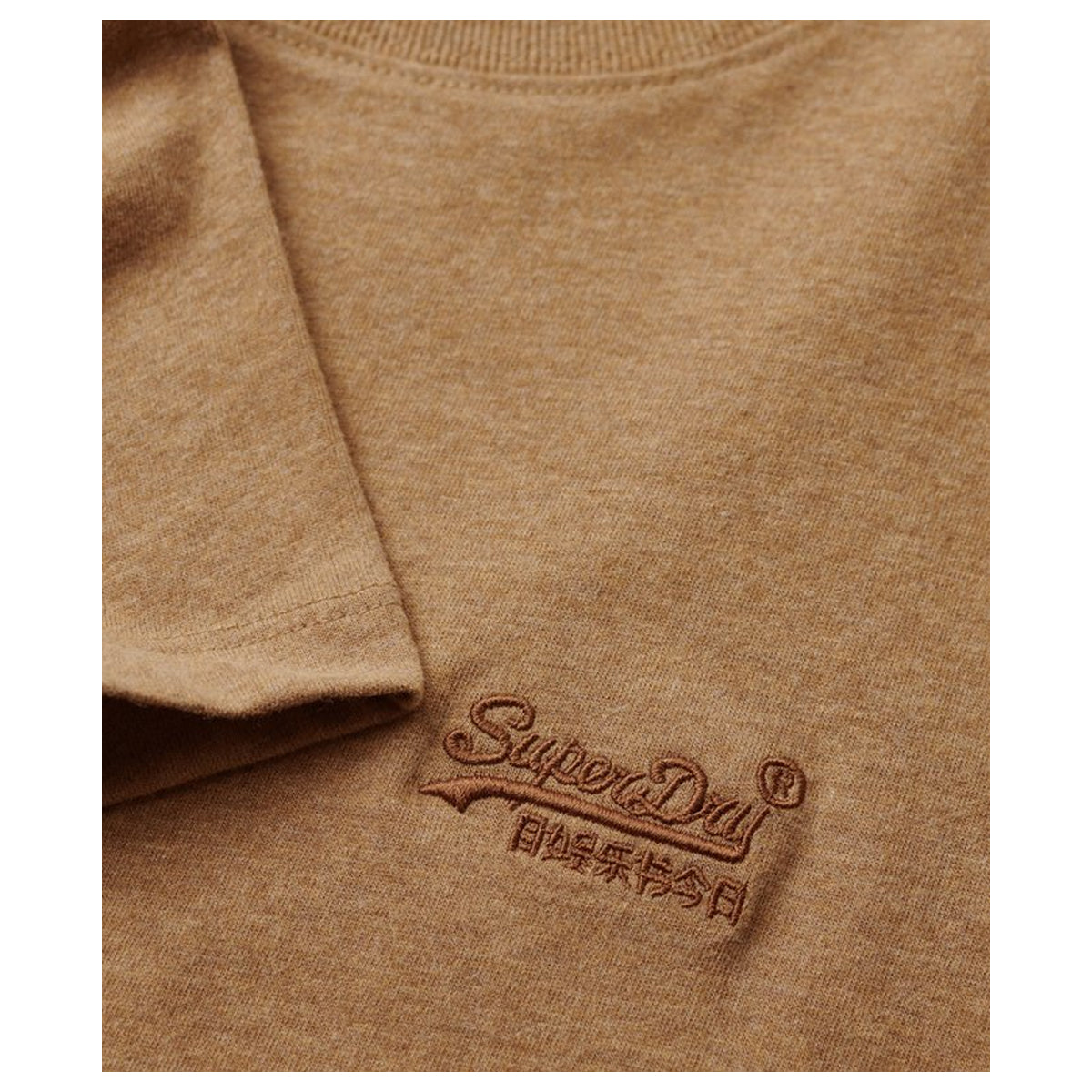 SUPERDRY ESSENTIAL LOGO EMB T-SHIRT TAN MARL 1KQ