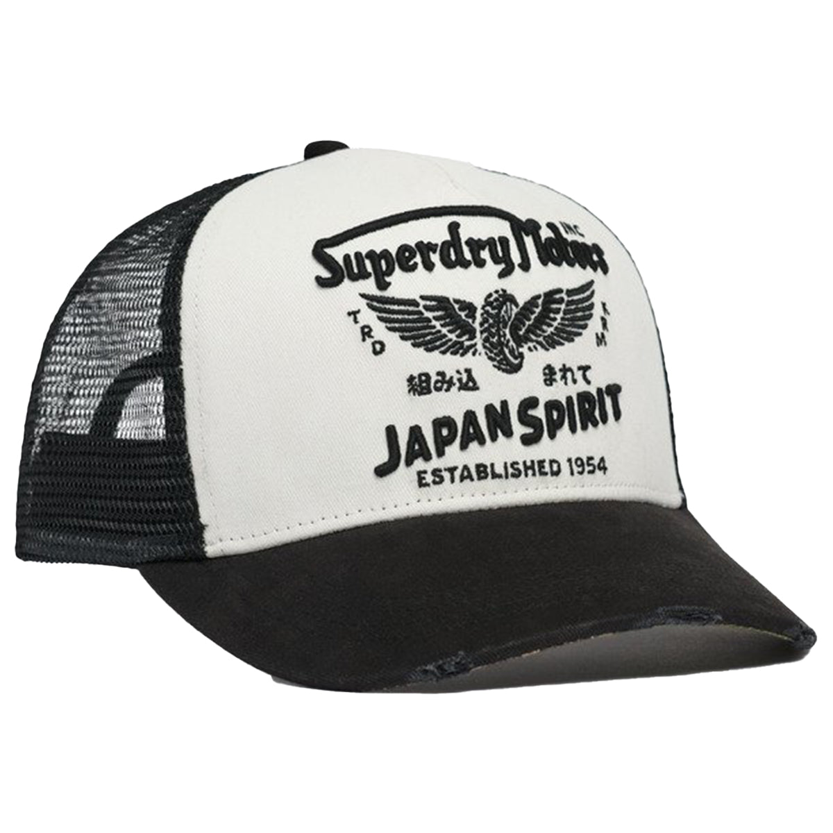 SUPERDRY MESH TRUCKER CAP WASHED BLACK/ECRU 7RY