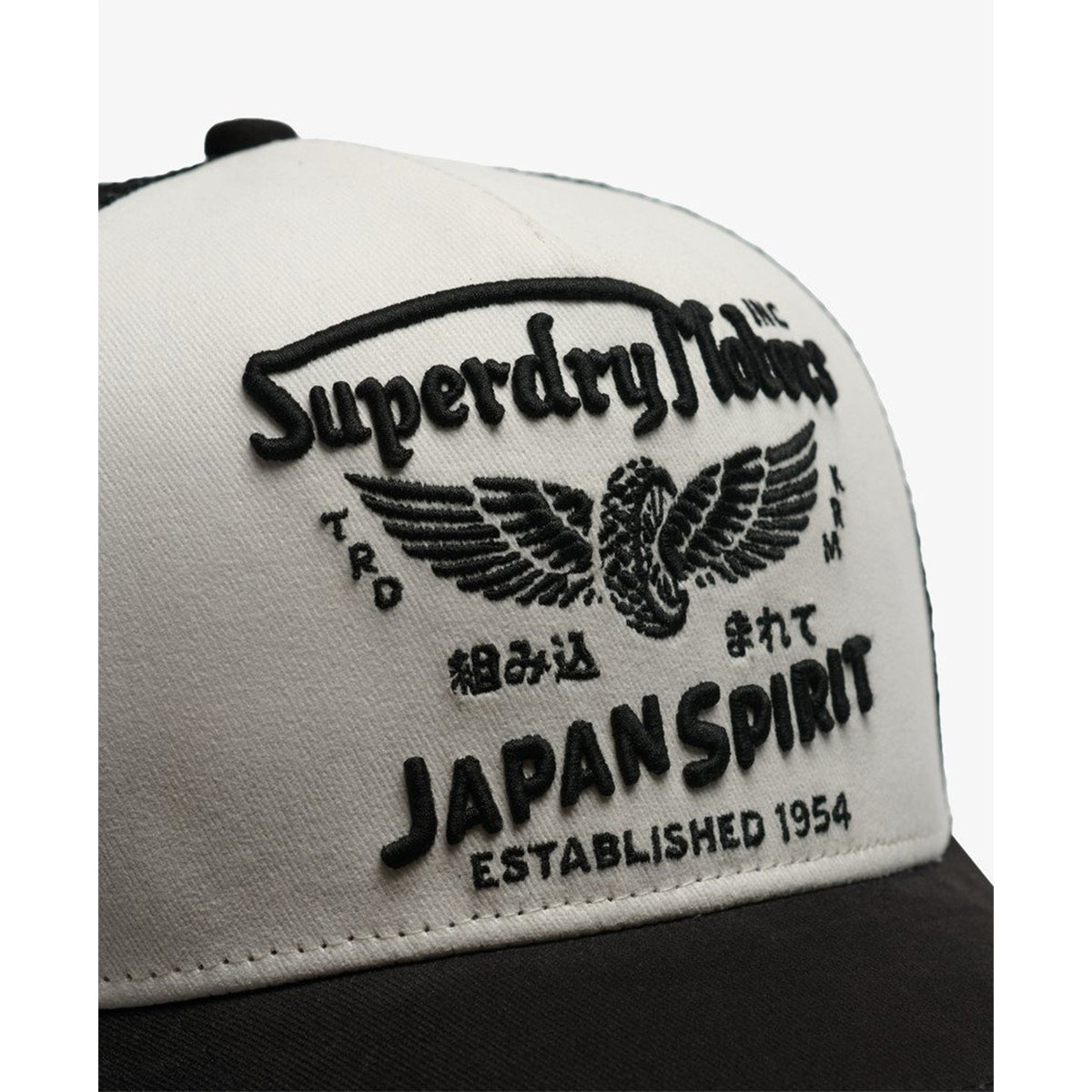 SUPERDRY MESH TRUCKER CAP WASHED BLACK/ECRU 7RY