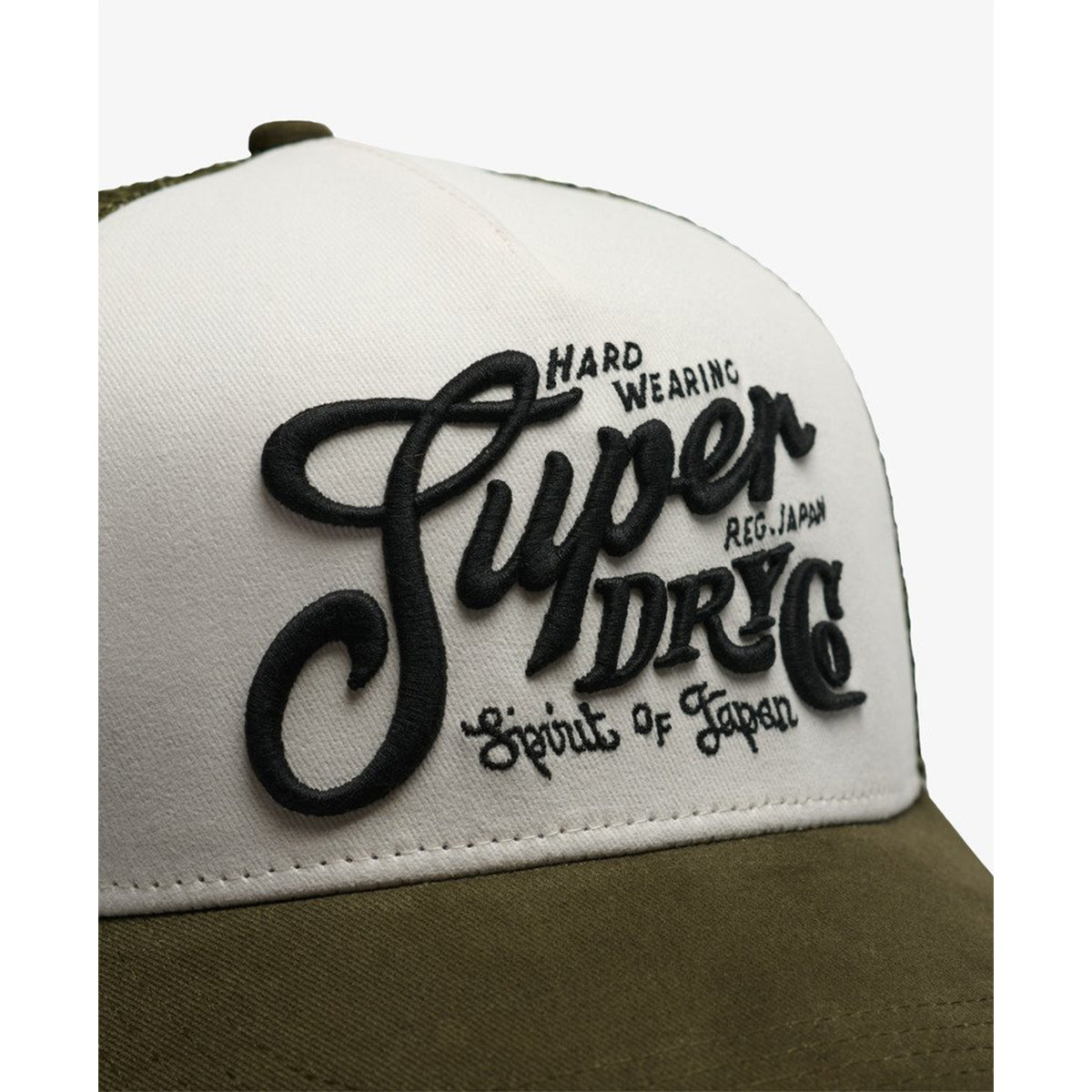 SUPERDRY MESH TRUCKER CAP KHAKI/ECRU KFG